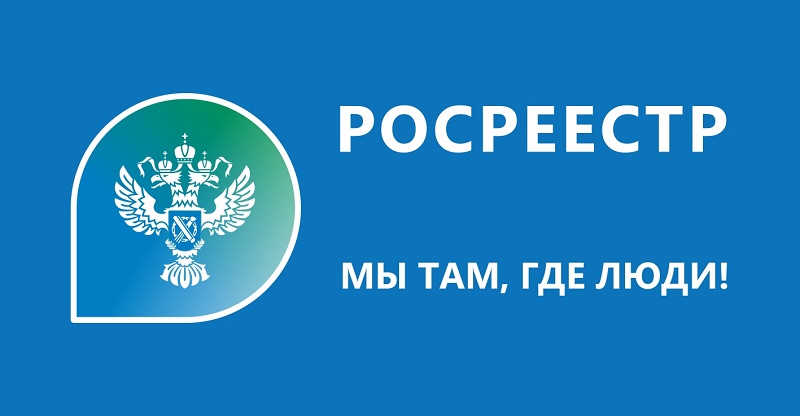 Росреестр актуализирует данные геодезических пунктов в Алтайском крае.