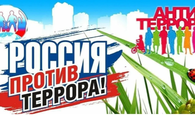 Это надо знать.