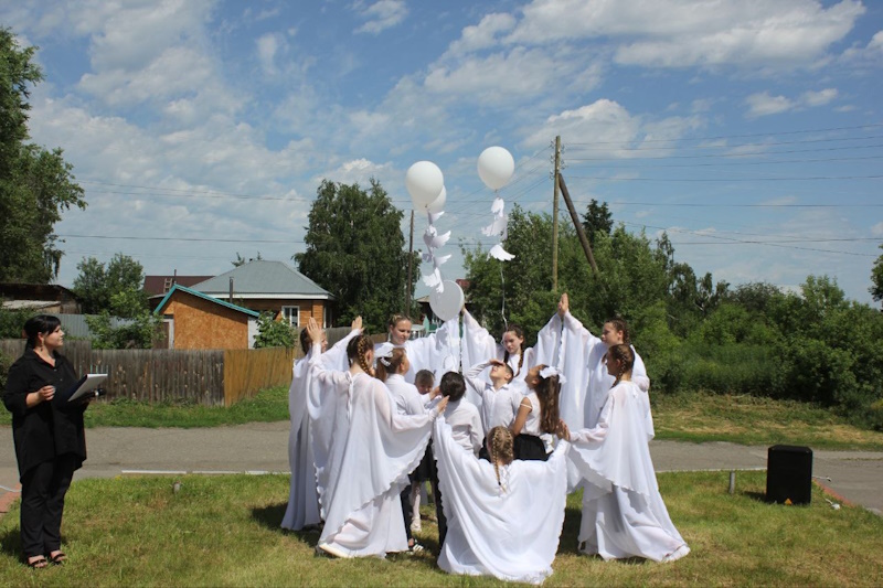 День памяти и скорби.