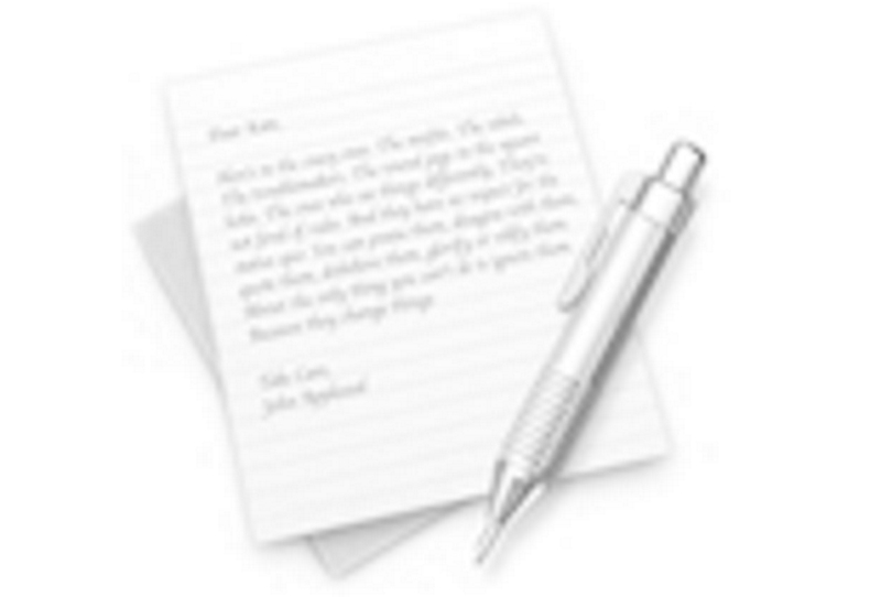 Информация об исполнении бюджета.