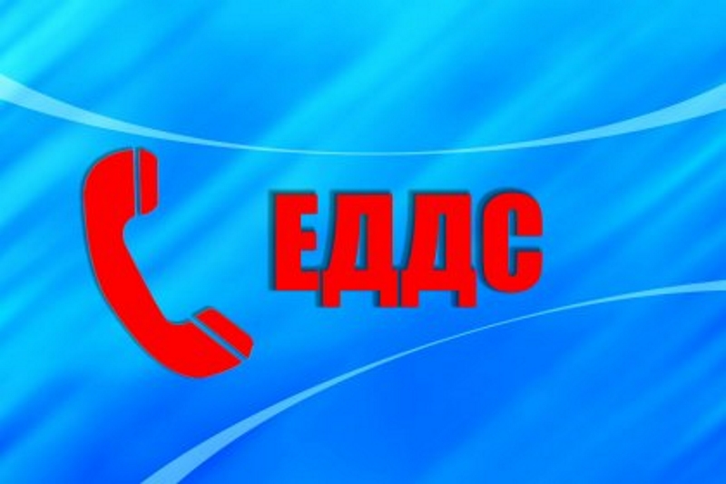 Отключение электроэнергии в мае 2025 года.