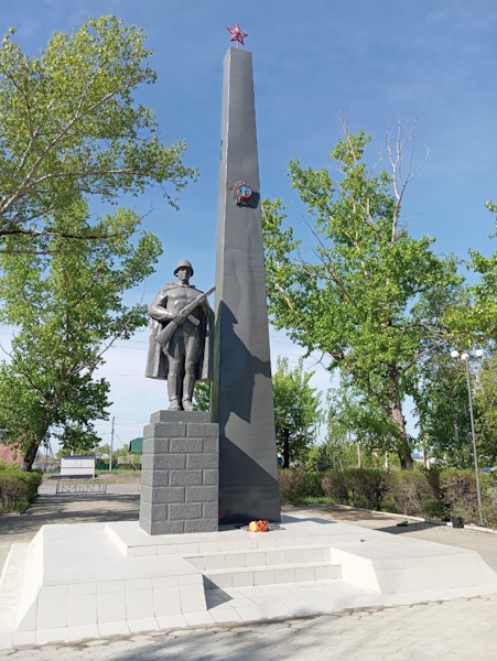 ВДОХНОВЛЯЮЩАЯ НАГРАДА ПАМЯТИ И ДОБРА.