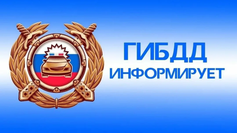 Безопасности несовершеннолетних пешеходов.. Безопасности несовершеннолетних пешеходов..