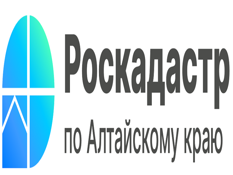 Услуги Росреестра в офисах МФЦ. Услуги Росреестра в офисах МФЦ.