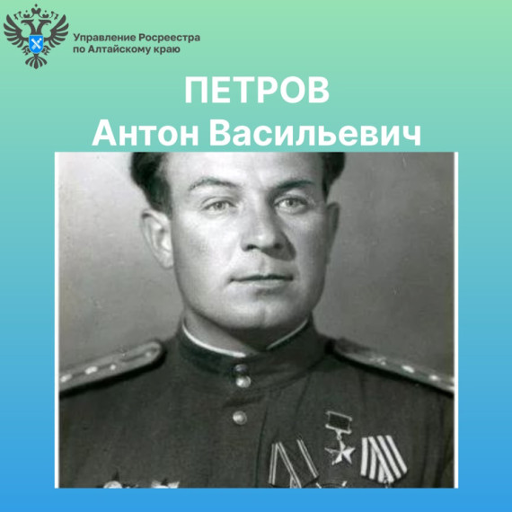 Улицы родного города: имена героев в пространстве улиц Барнаула. Улицы родного города: имена героев в пространстве улиц Барнаула.