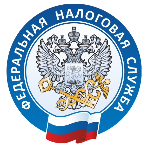 Приглашаем налогоплательщиков принять участие в вебинаре по вопросам налогообложения. Приглашаем налогоплательщиков принять участие в вебинаре по вопросам налогообложения.